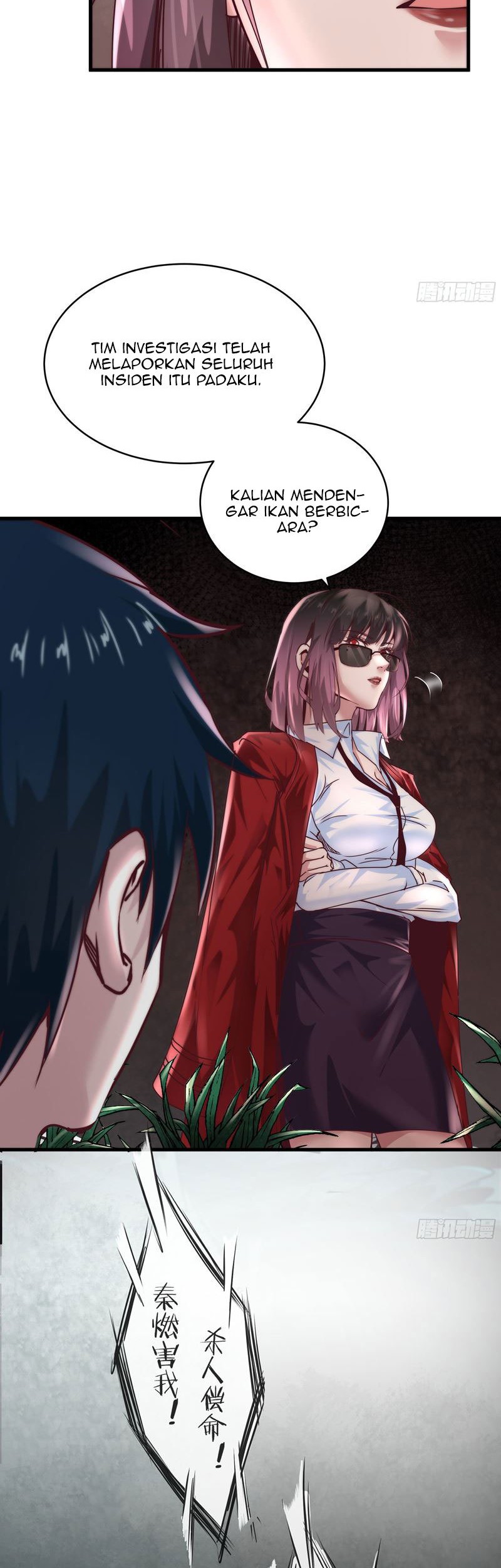 Since The Red Moon Appeared Chapter 21 - halaman 24