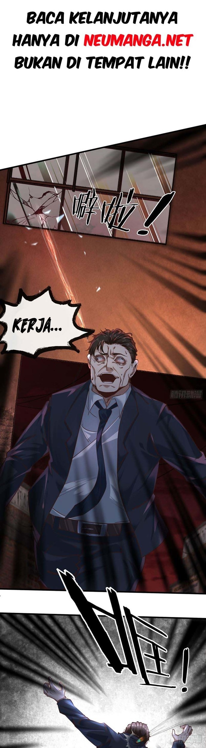 Since The Red Moon Appeared Chapter 27 - halaman 23
