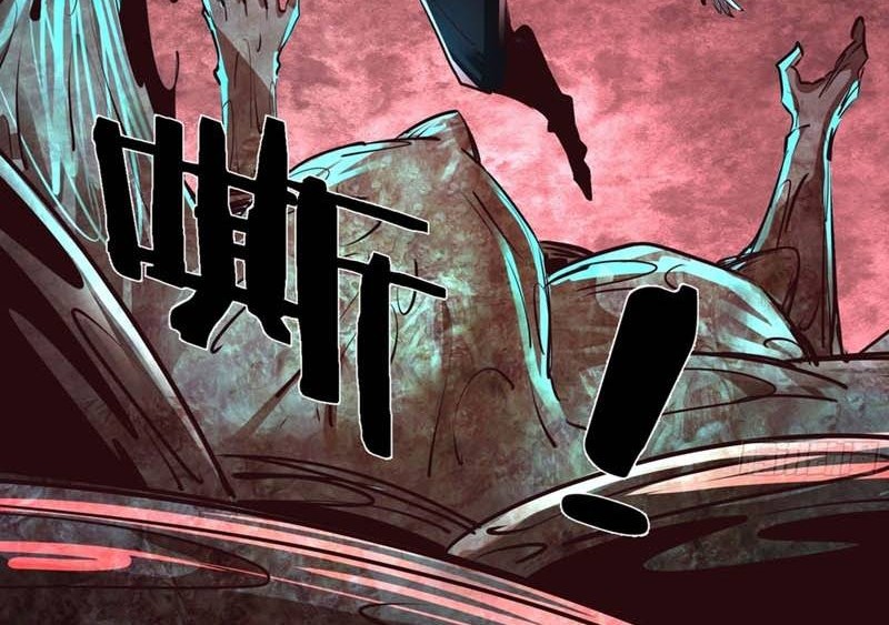 Since The Red Moon Appeared Chapter 48 - halaman 15
