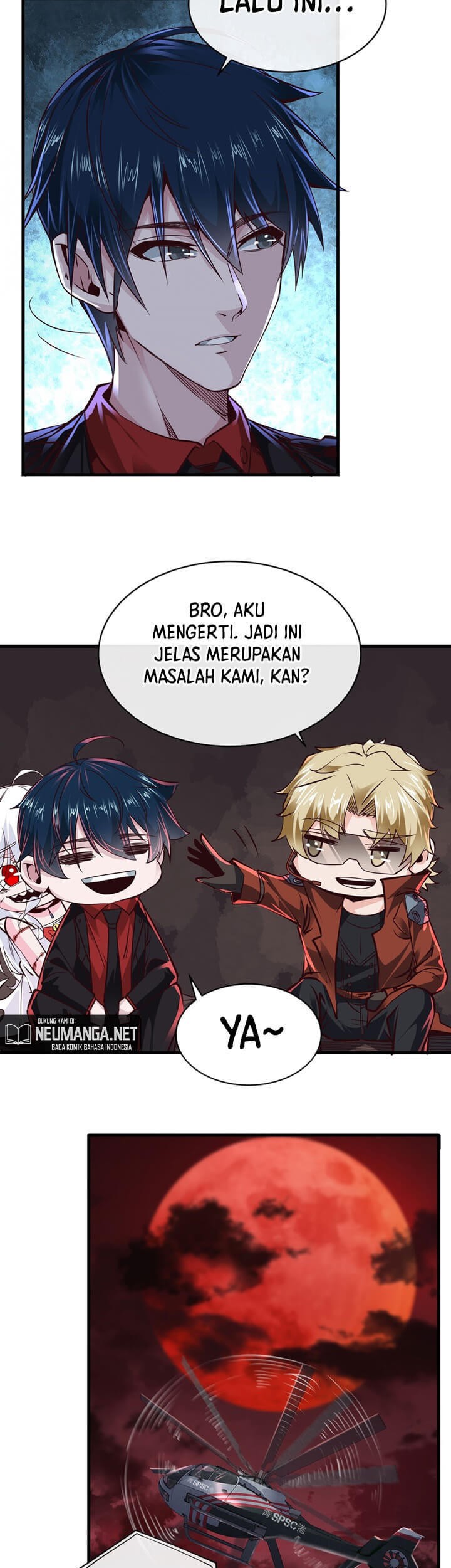 Since The Red Moon Appeared Chapter 51 - halaman 12