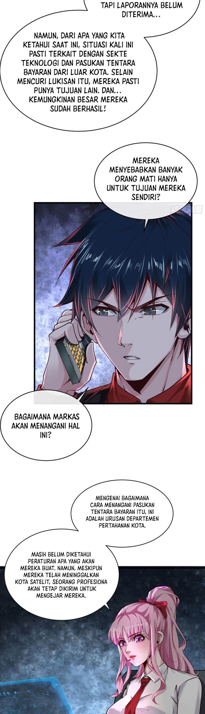 Since The Red Moon Appeared Chapter 51 - halaman 17