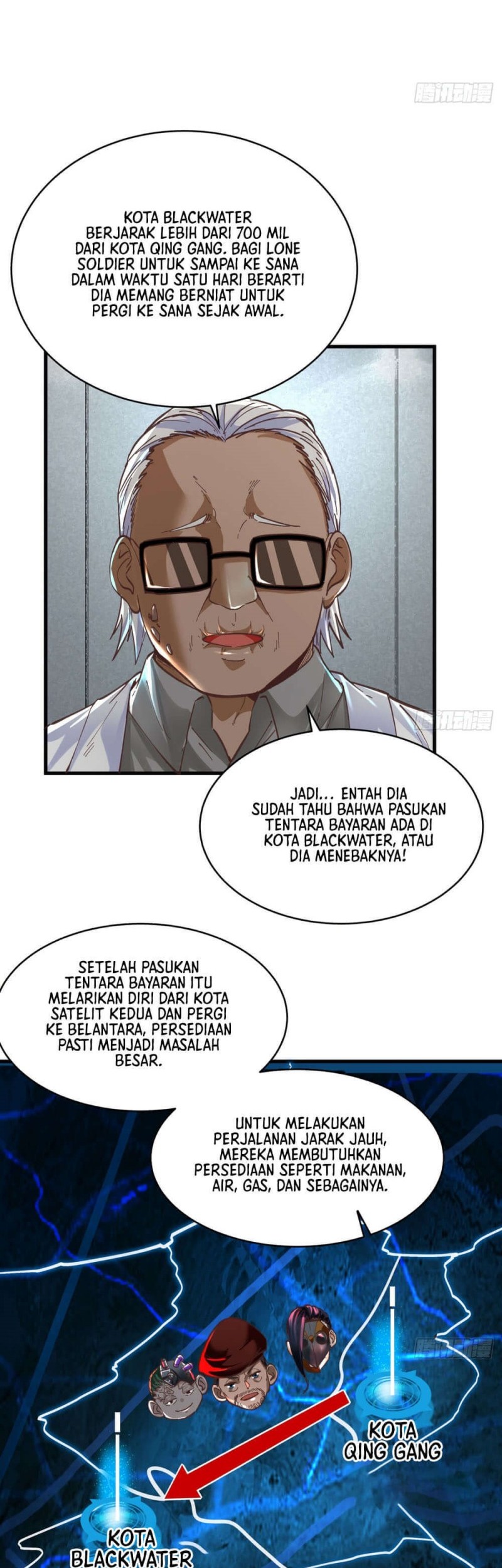 Since The Red Moon Appeared Chapter 58 - halaman 20