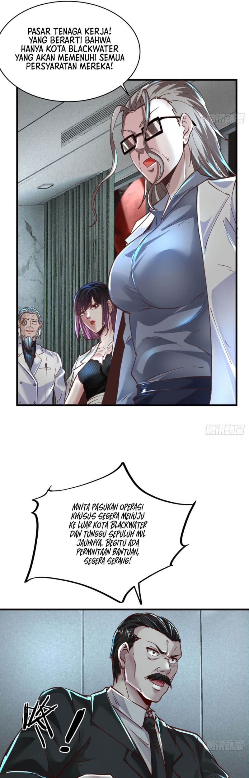 Since The Red Moon Appeared Chapter 58 - halaman 22