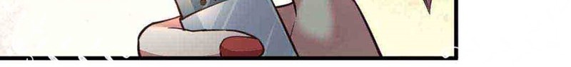 Since The Red Moon Appeared Chapter 6 - halaman 25