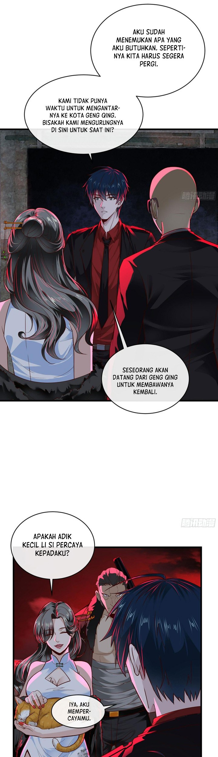 Since The Red Moon Appeared Chapter 64 - halaman 15