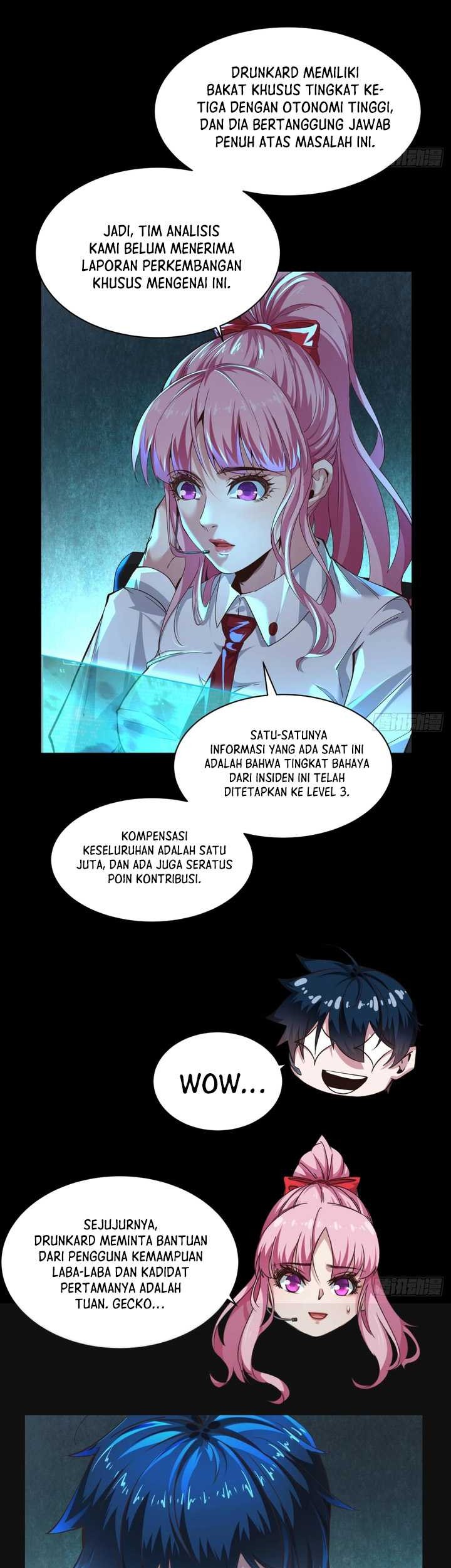 Since The Red Moon Appeared Chapter 78 - halaman 23