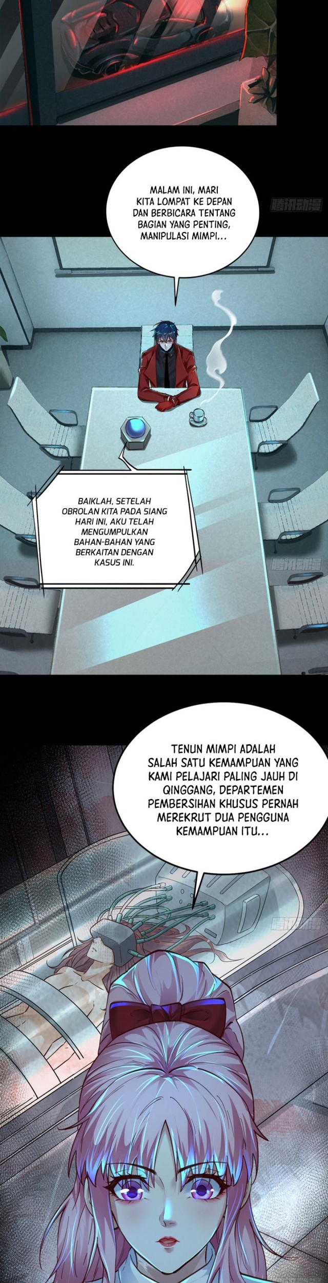 Since The Red Moon Appeared Chapter 88 - halaman 15