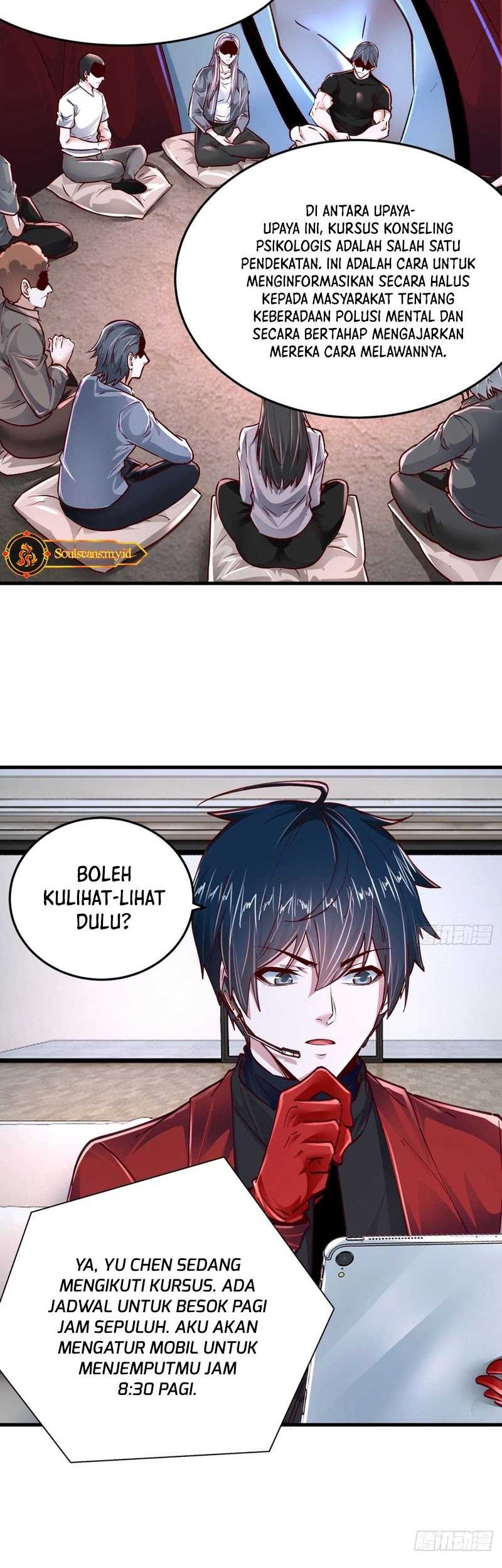 Since The Red Moon Appeared Chapter 98 - halaman 17