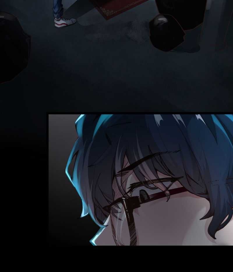 Since The Red Moon Appeared (Hongyue Start) Chapter 1 - halaman 14
