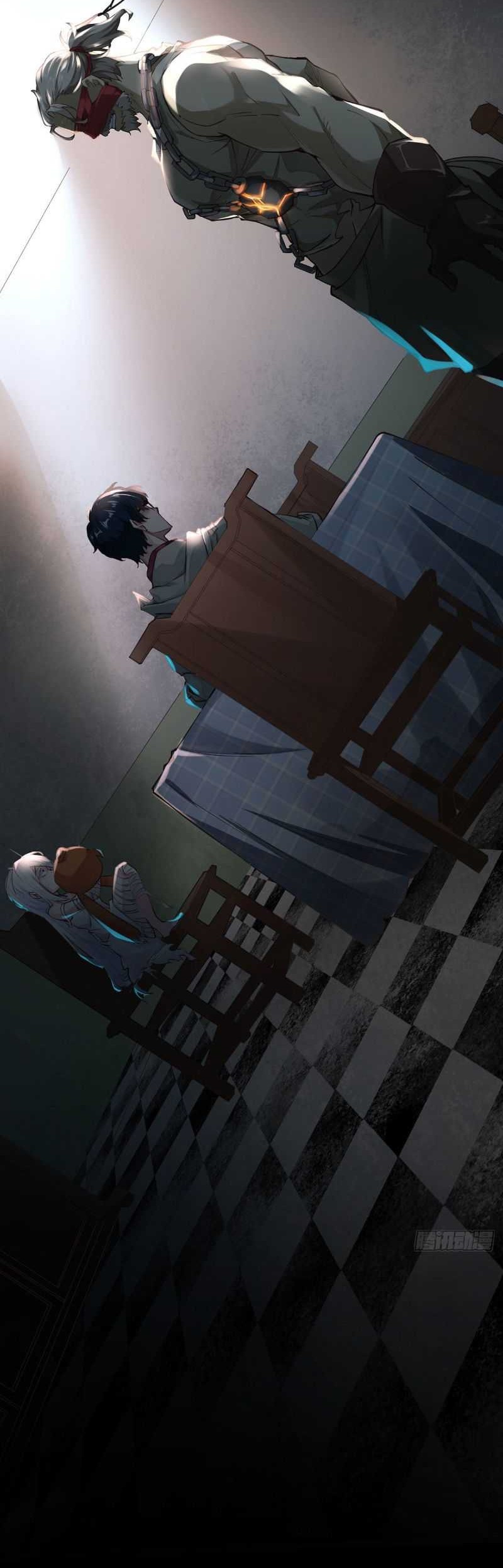 Since The Red Moon Appeared (Hongyue Start) Chapter 1 - halaman 26