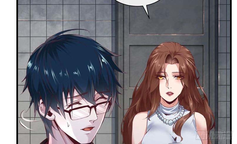 Since The Red Moon Appeared (Hongyue Start) Chapter 10 - halaman 24