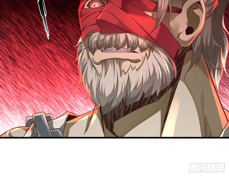 Since The Red Moon Appeared (Hongyue Start) Chapter 10 - halaman 7