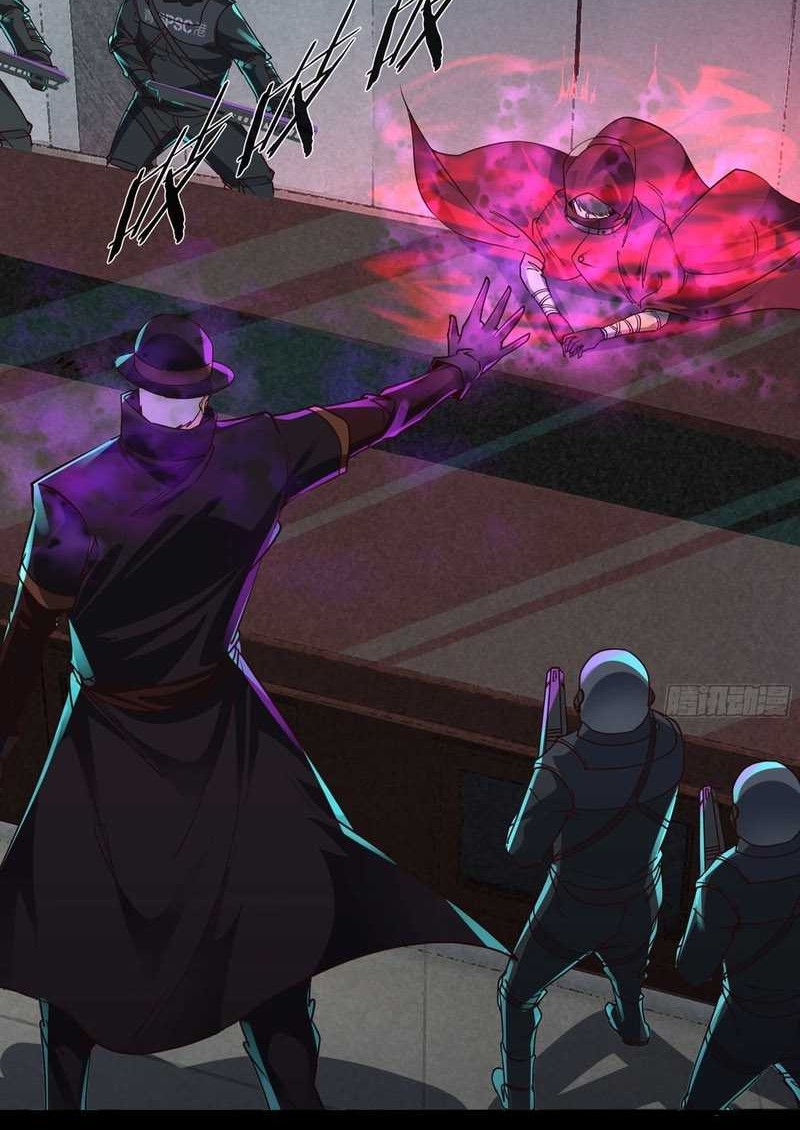 Since The Red Moon Appeared (Hongyue Start) Chapter 101 - halaman 12