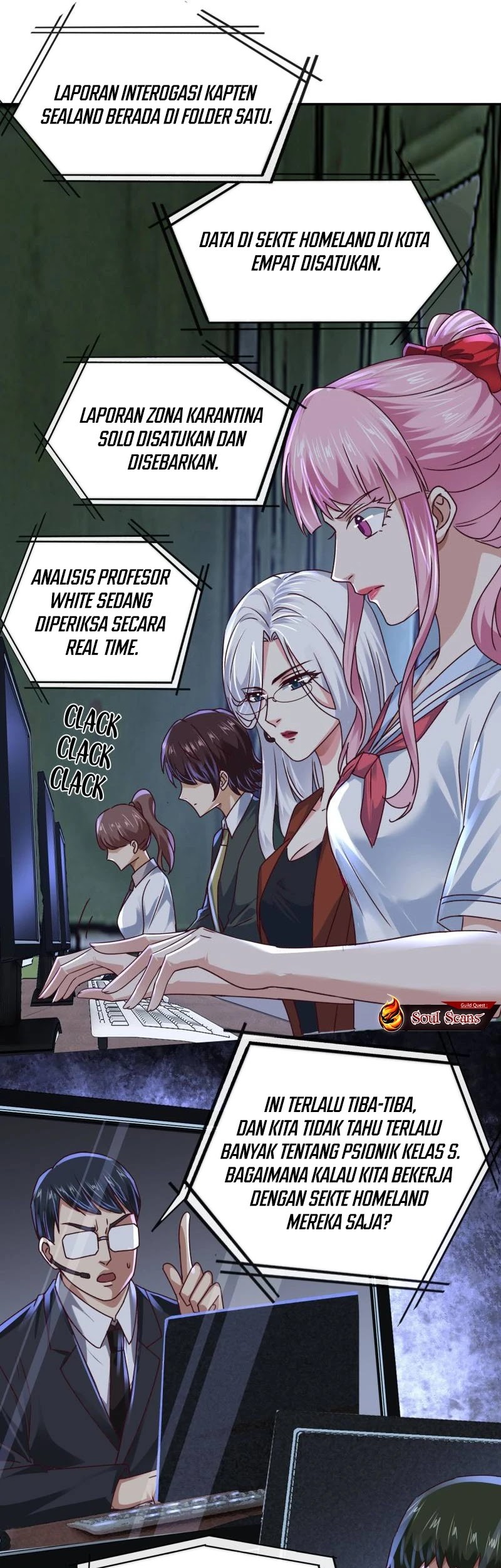 Since The Red Moon Appeared (Hongyue Start) Chapter 102 - halaman 25