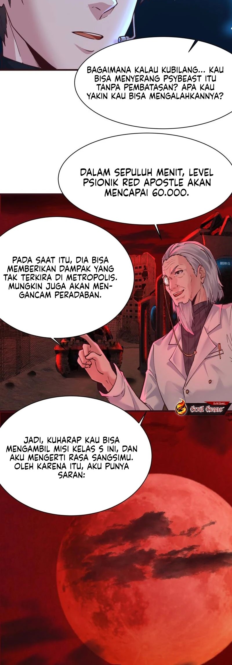 Since The Red Moon Appeared (Hongyue Start) Chapter 103 - halaman 33