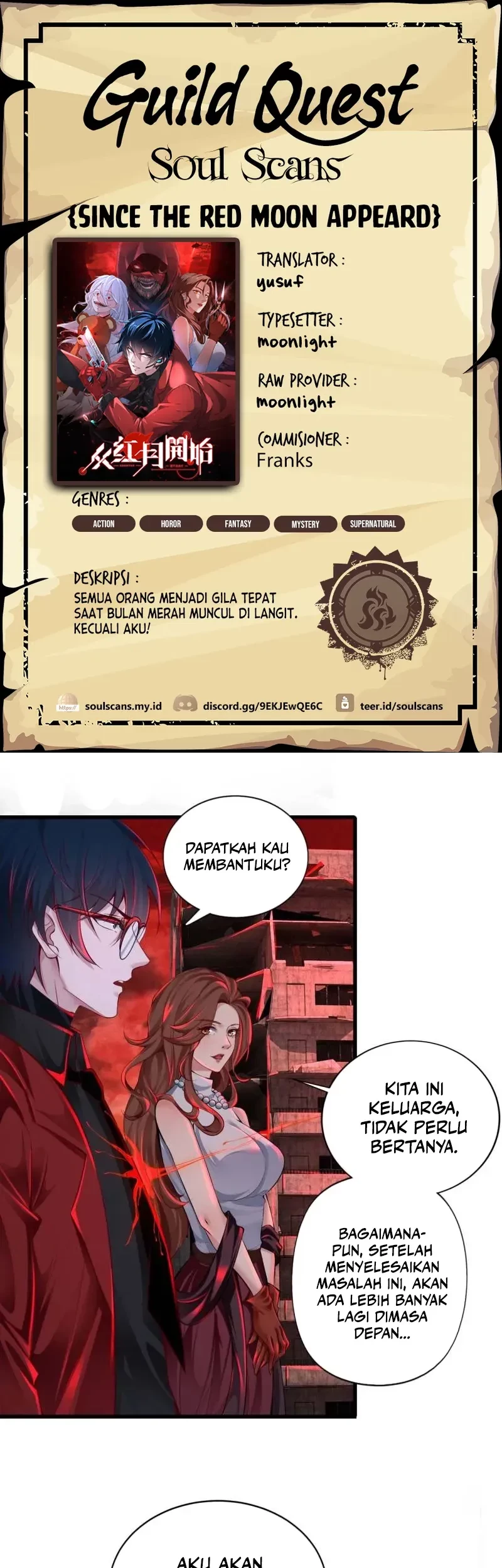 Since The Red Moon Appeared (Hongyue Start) Chapter 106 - halaman 1