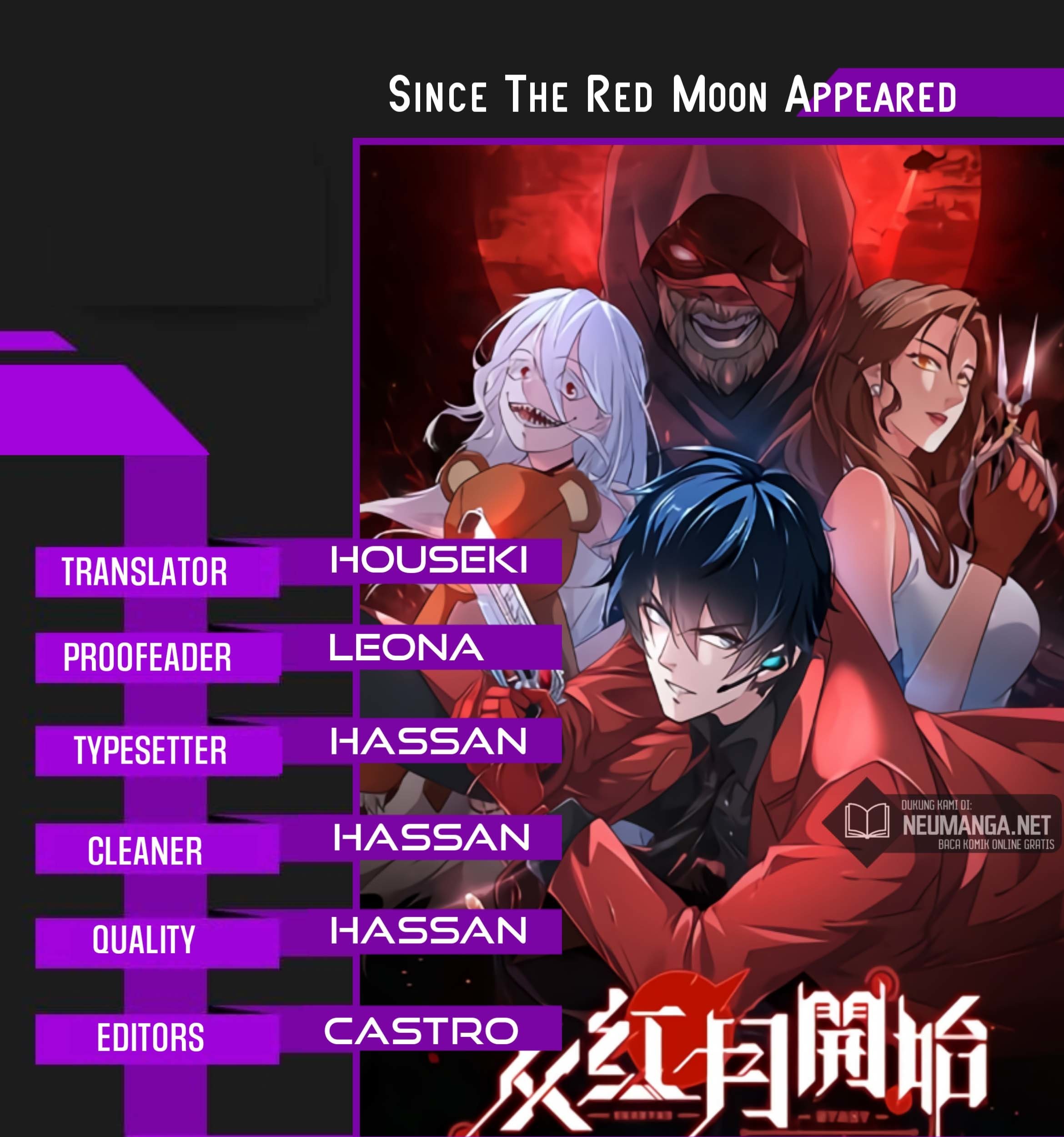Since The Red Moon Appeared (Hongyue Start) Chapter 11 - halaman 1