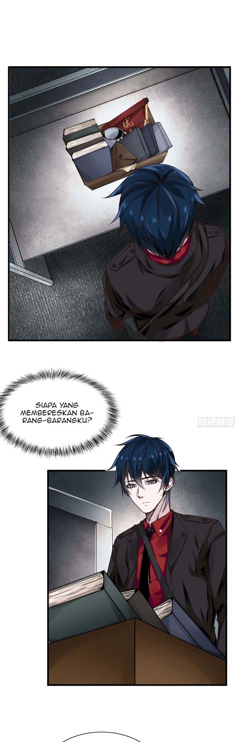 Since The Red Moon Appeared (Hongyue Start) Chapter 11 - halaman 16