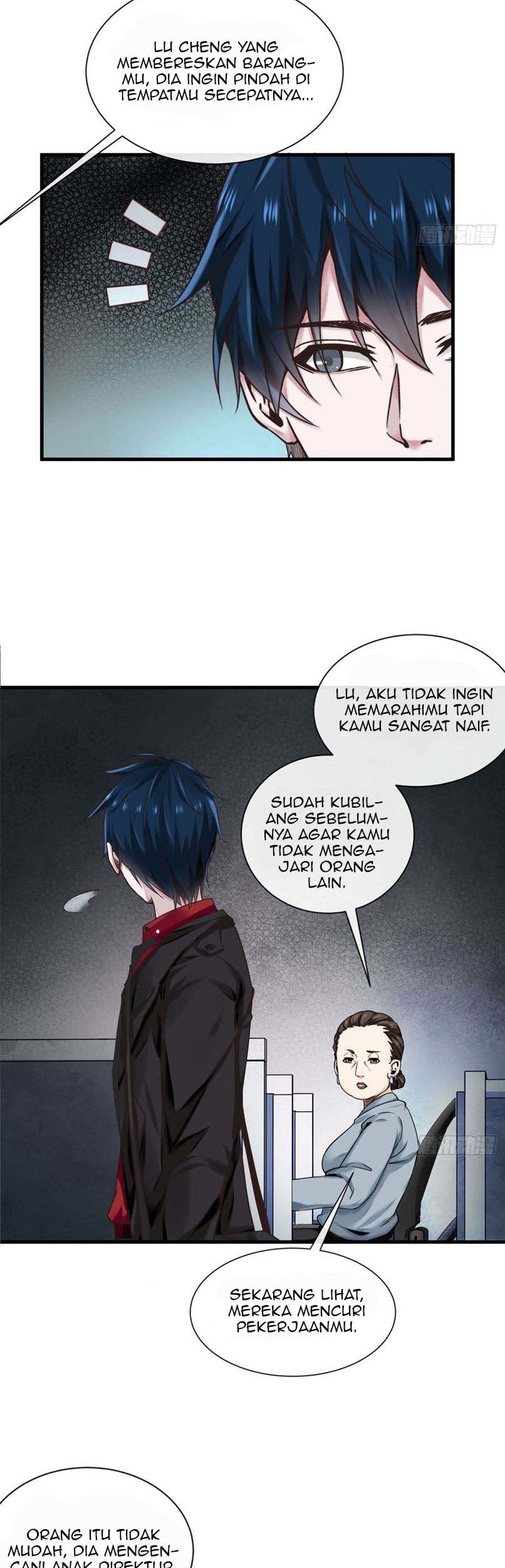 Since The Red Moon Appeared (Hongyue Start) Chapter 11 - halaman 17