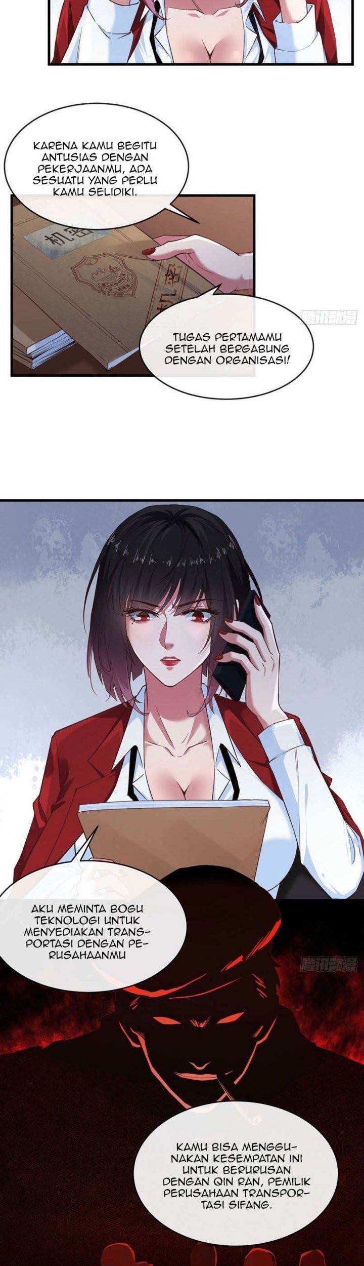 Since The Red Moon Appeared (Hongyue Start) Chapter 12 - halaman 13
