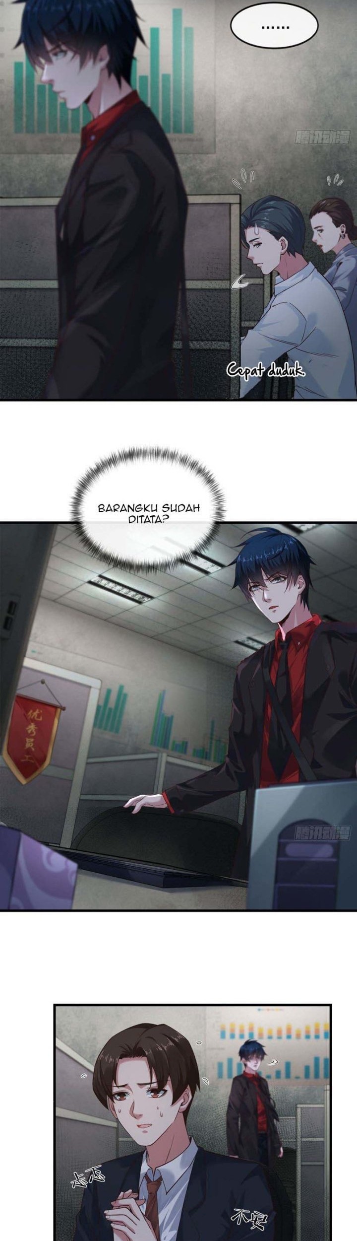 Since The Red Moon Appeared (Hongyue Start) Chapter 12 - halaman 18