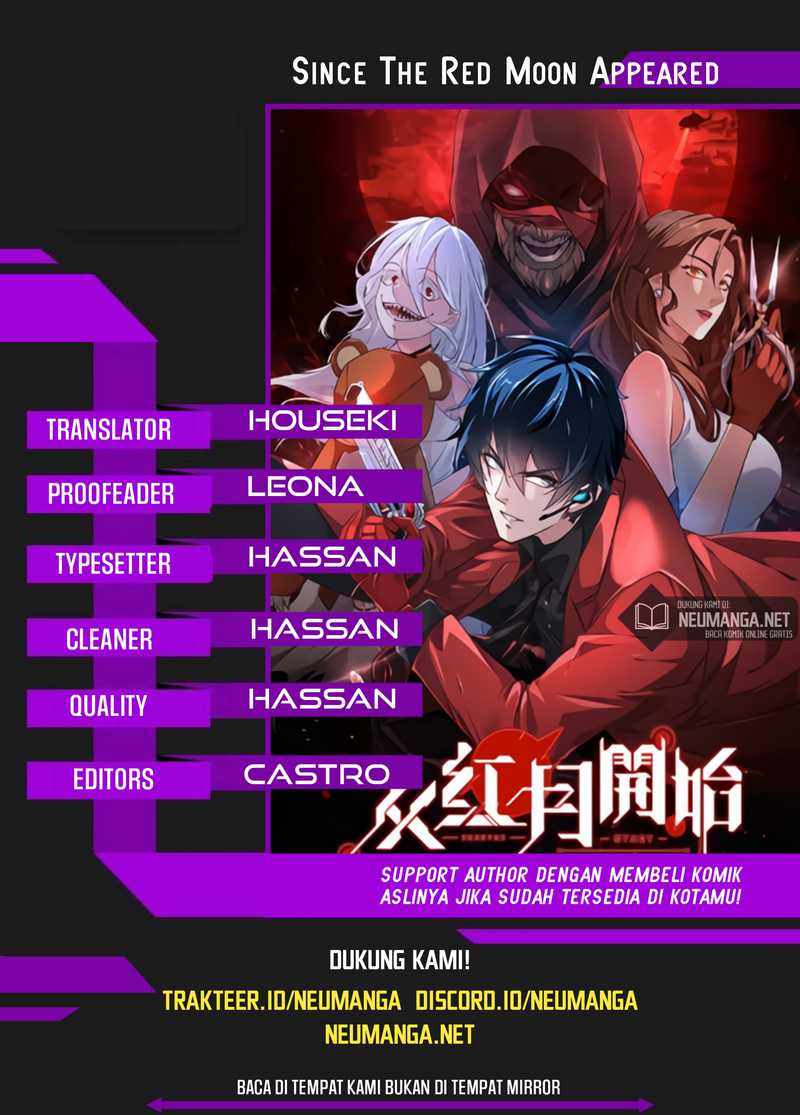 Since The Red Moon Appeared (Hongyue Start) Chapter 13 - halaman 1