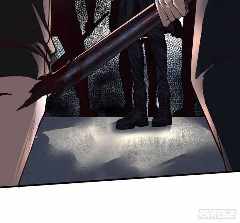 Since The Red Moon Appeared (Hongyue Start) Chapter 13 - halaman 22
