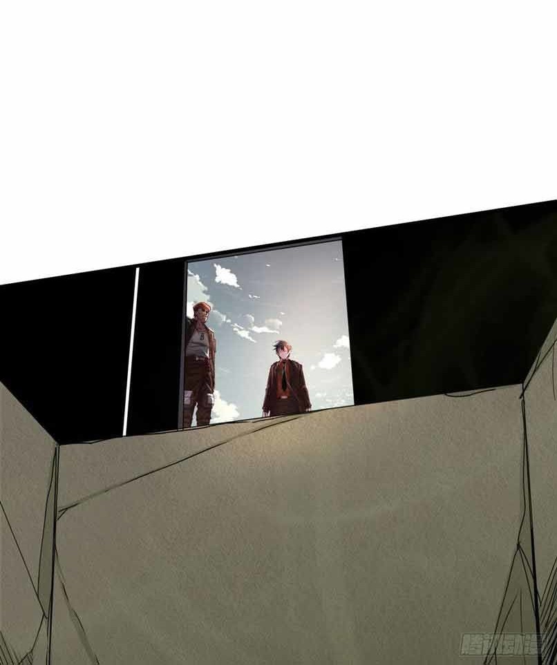 Since The Red Moon Appeared (Hongyue Start) Chapter 15 - halaman 18