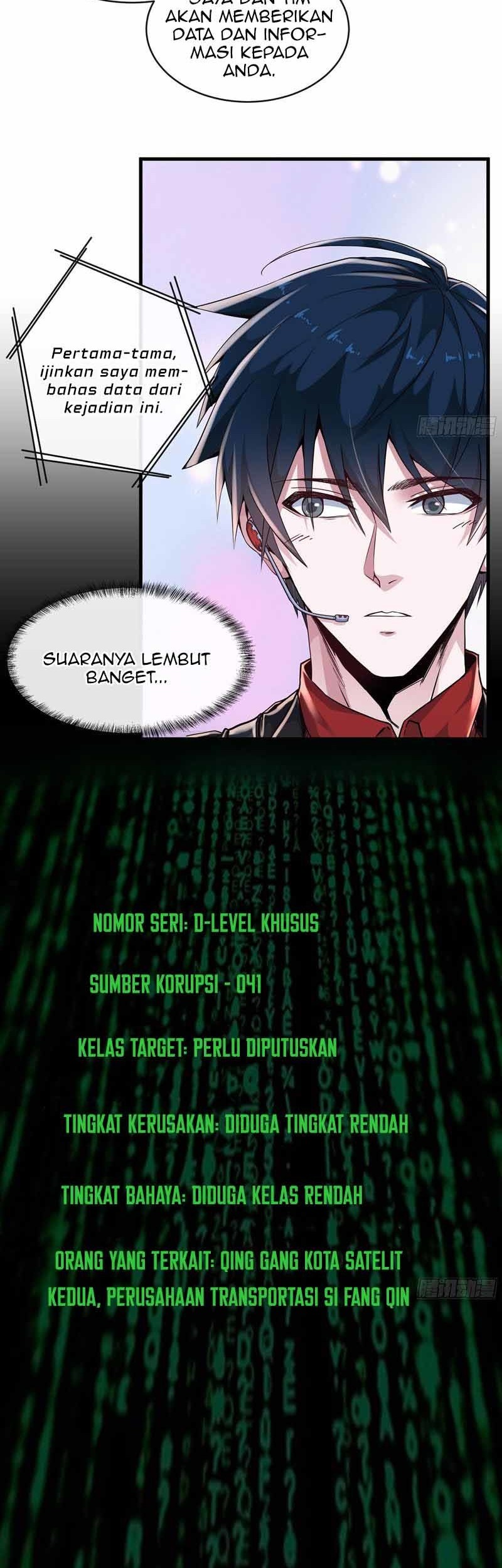 Since The Red Moon Appeared (Hongyue Start) Chapter 16 - halaman 13