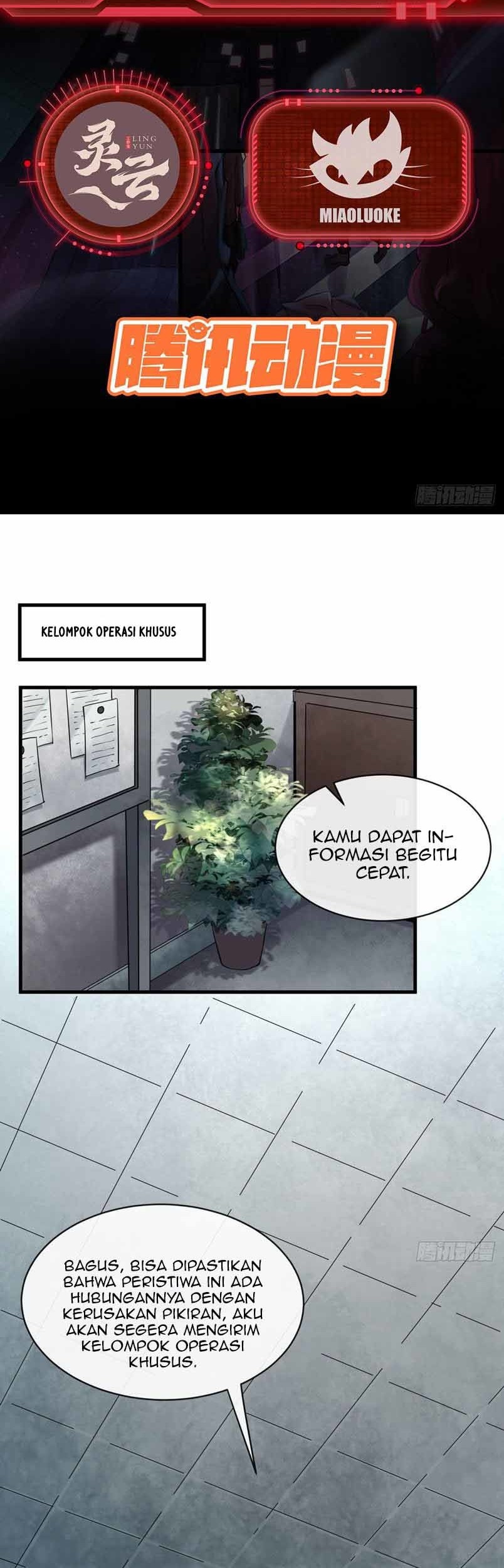 Since The Red Moon Appeared (Hongyue Start) Chapter 16 - halaman 5