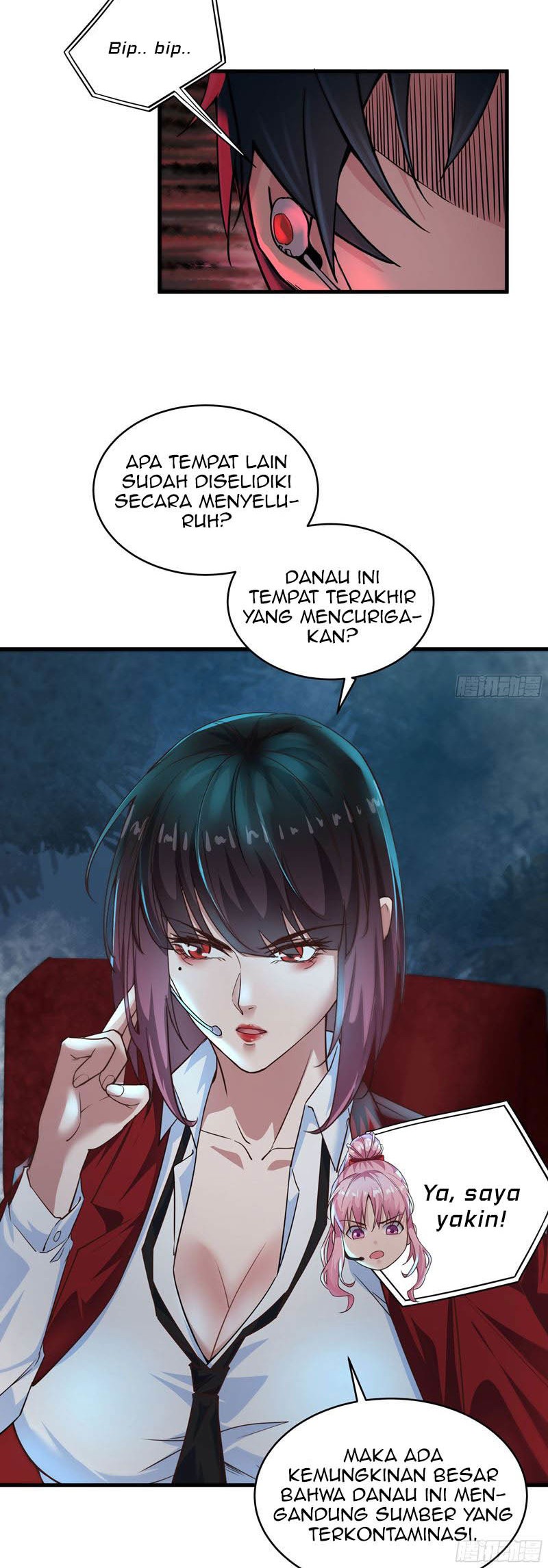 Since The Red Moon Appeared (Hongyue Start) Chapter 17 - halaman 11