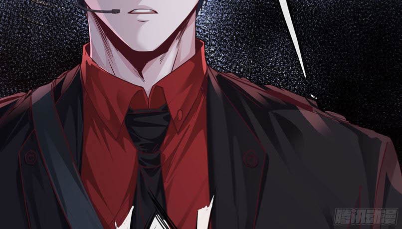 Since The Red Moon Appeared (Hongyue Start) Chapter 17 - halaman 21