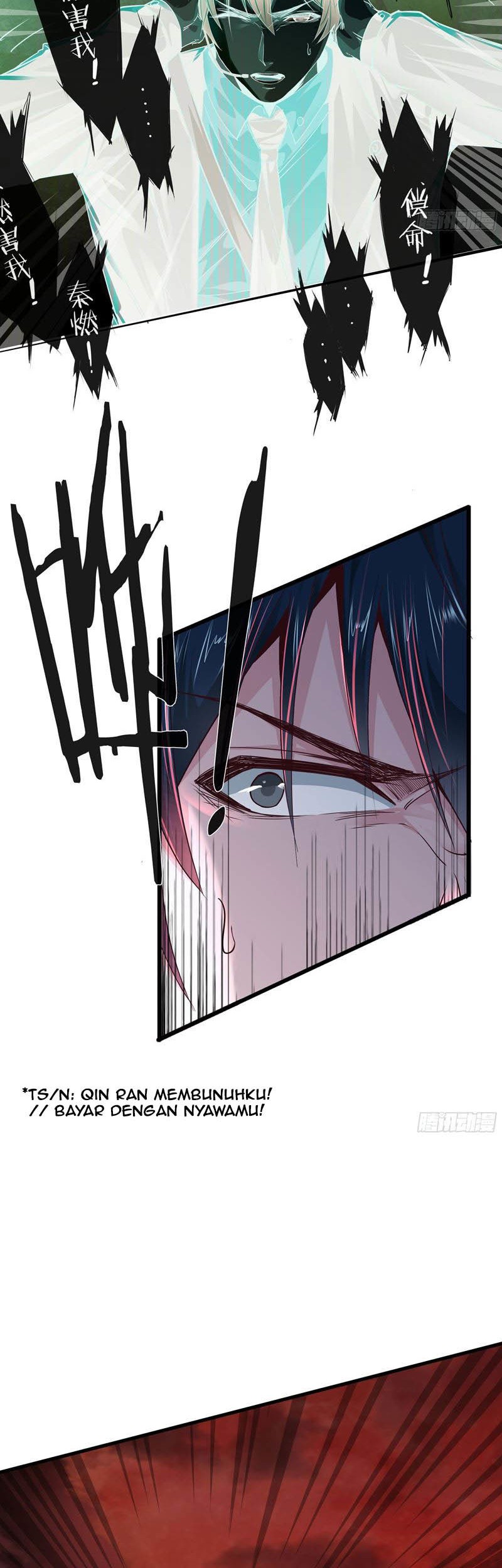 Since The Red Moon Appeared (Hongyue Start) Chapter 17 - halaman 27