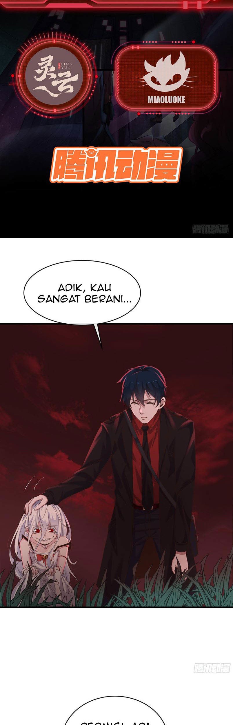 Since The Red Moon Appeared (Hongyue Start) Chapter 17 - halaman 5