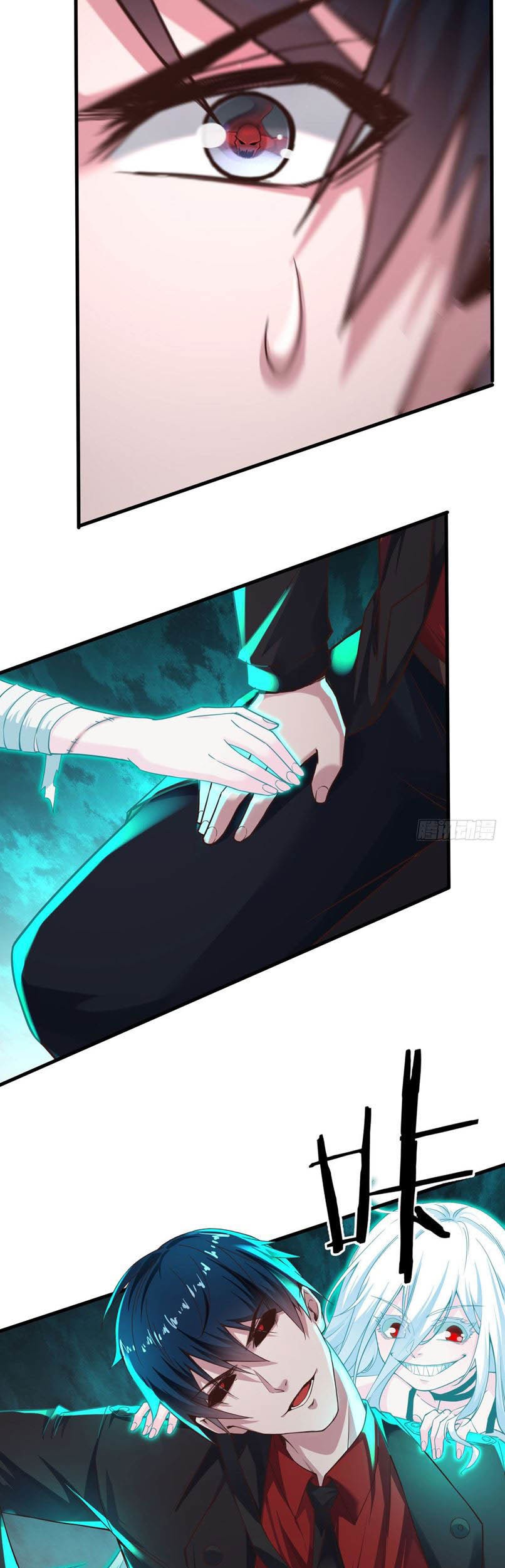 Since The Red Moon Appeared (Hongyue Start) Chapter 18 - halaman 13