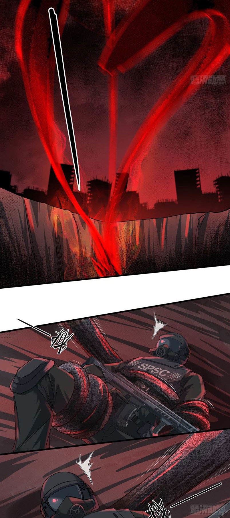 Since The Red Moon Appeared (Hongyue Start) Chapter 18 - halaman 7