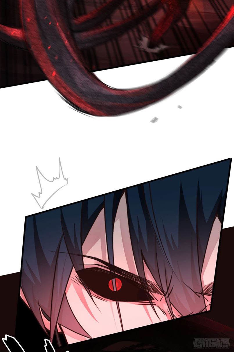 Since The Red Moon Appeared (Hongyue Start) Chapter 19 - halaman 25