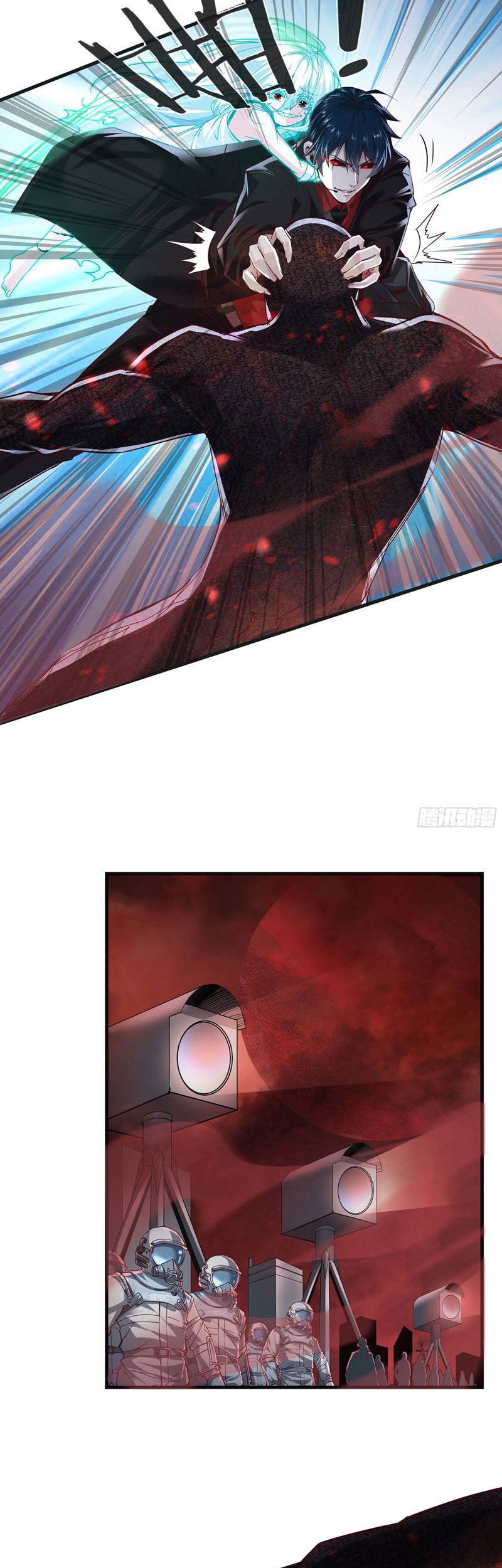 Since The Red Moon Appeared (Hongyue Start) Chapter 19 - halaman 30