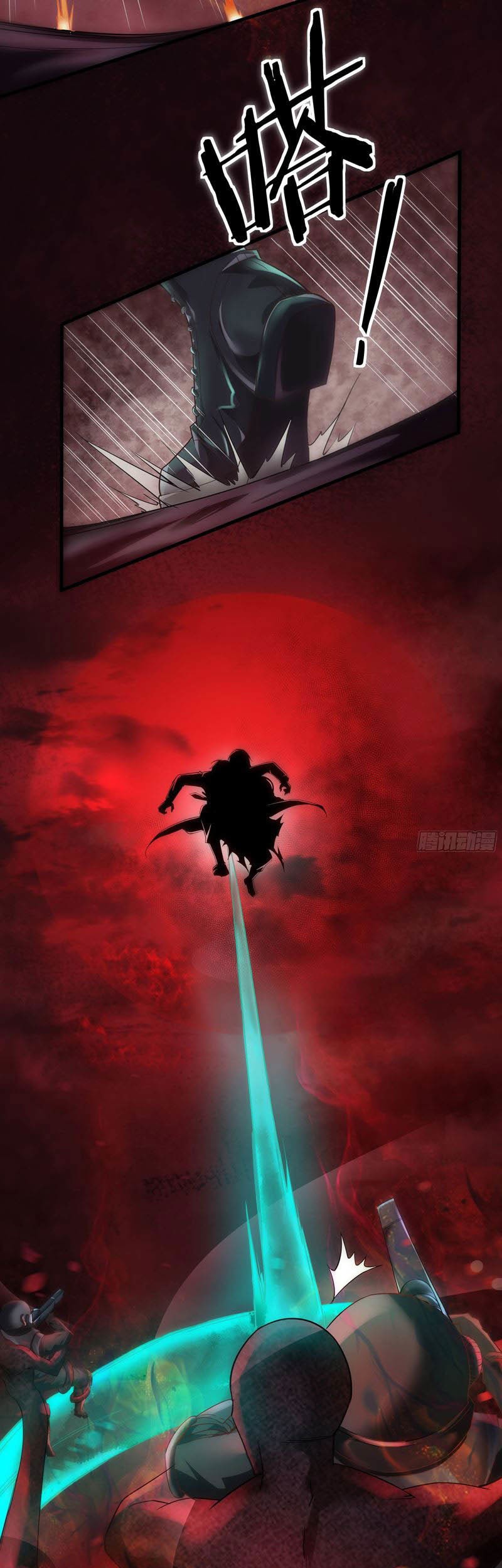 Since The Red Moon Appeared (Hongyue Start) Chapter 19 - halaman 9