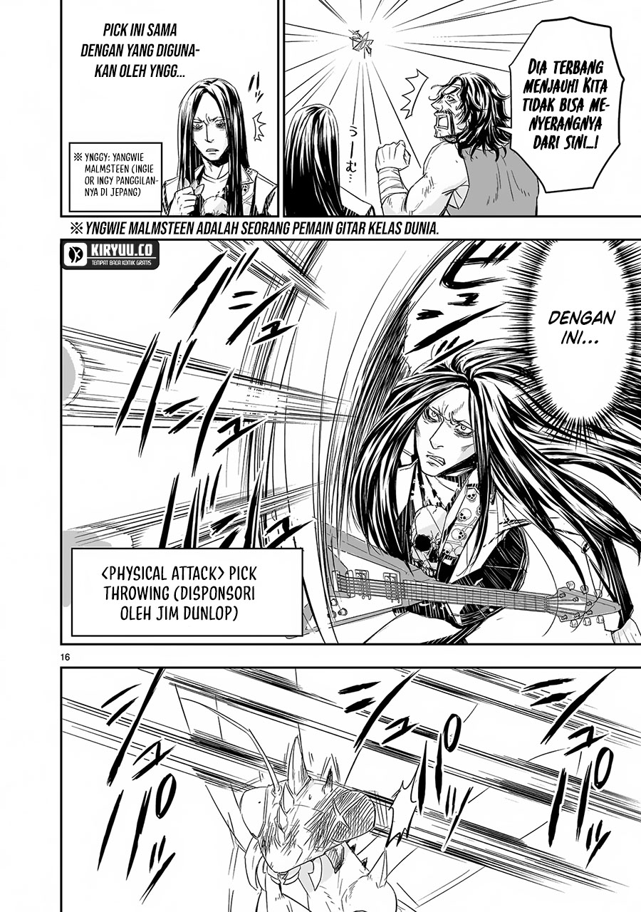 Since The Red Moon Appeared (Hongyue Start) Chapter 2 - halaman 17