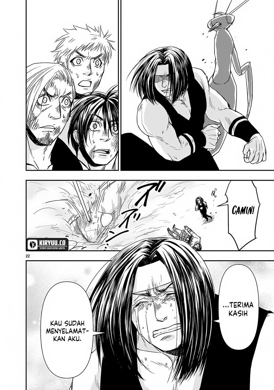 Since The Red Moon Appeared (Hongyue Start) Chapter 2 - halaman 23