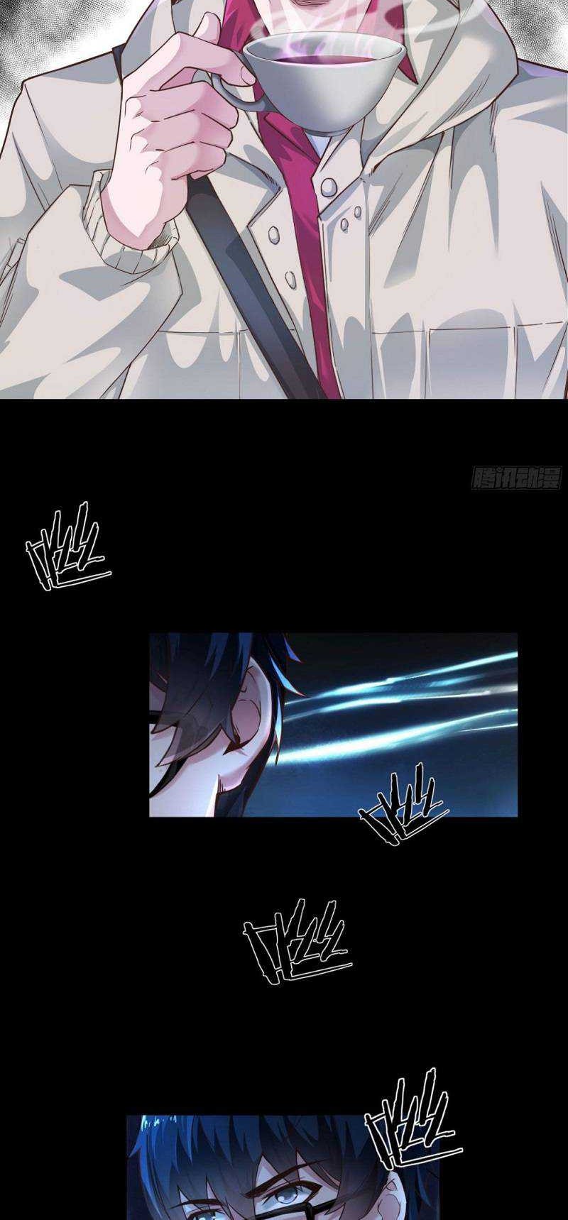 Since The Red Moon Appeared (Hongyue Start) Chapter 2 - halaman 49