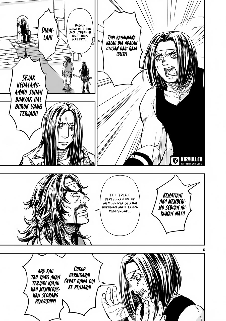 Since The Red Moon Appeared (Hongyue Start) Chapter 2 - halaman 6
