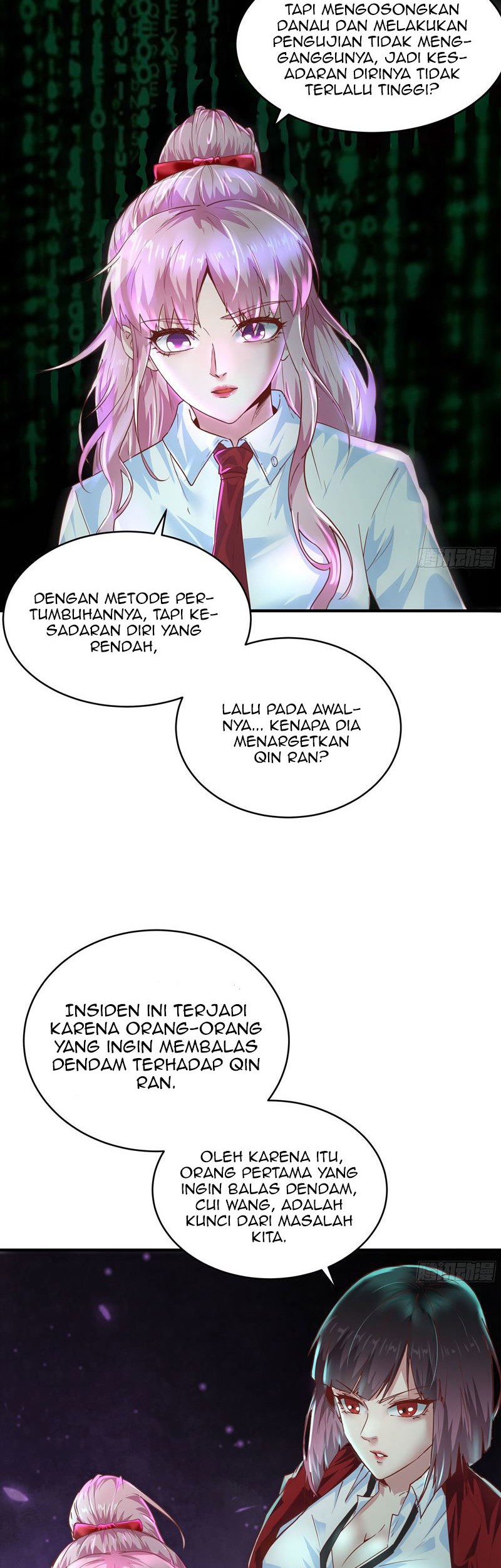 Since The Red Moon Appeared (Hongyue Start) Chapter 20 - halaman 14
