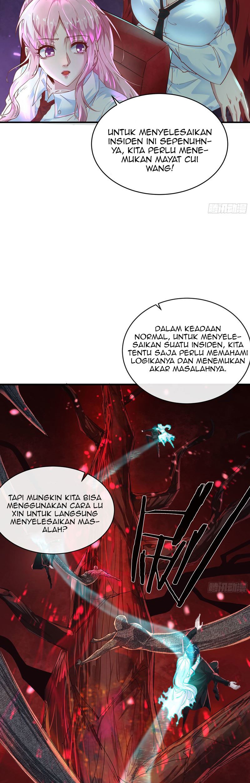 Since The Red Moon Appeared (Hongyue Start) Chapter 20 - halaman 15