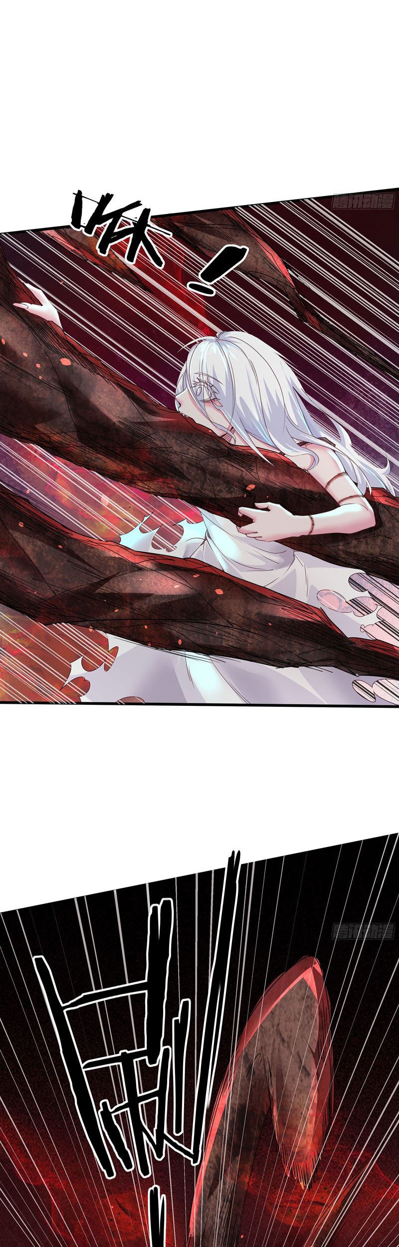 Since The Red Moon Appeared (Hongyue Start) Chapter 20 - halaman 21