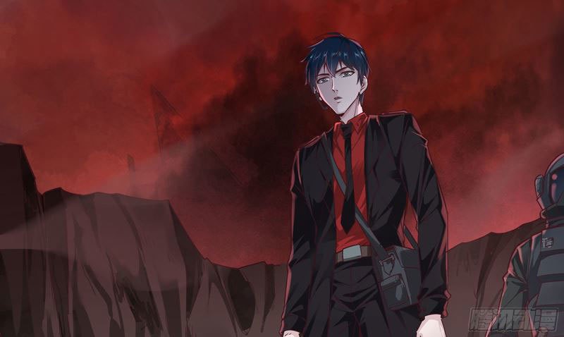 Since The Red Moon Appeared (Hongyue Start) Chapter 20 - halaman 29