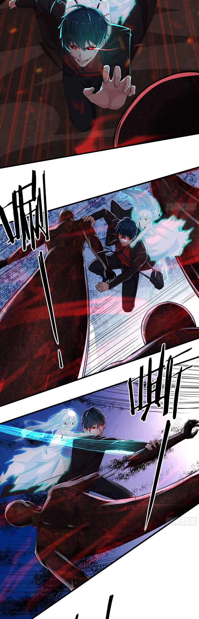 Since The Red Moon Appeared (Hongyue Start) Chapter 20 - halaman 6