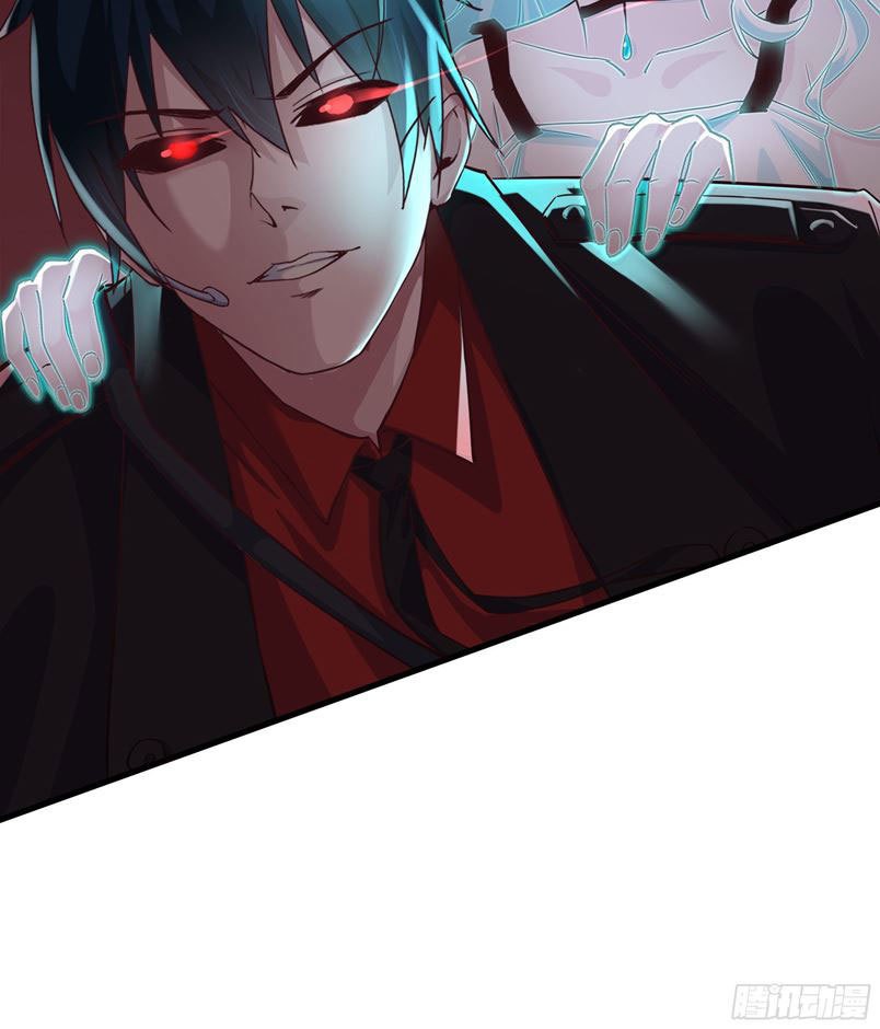 Since The Red Moon Appeared (Hongyue Start) Chapter 20 - halaman 8