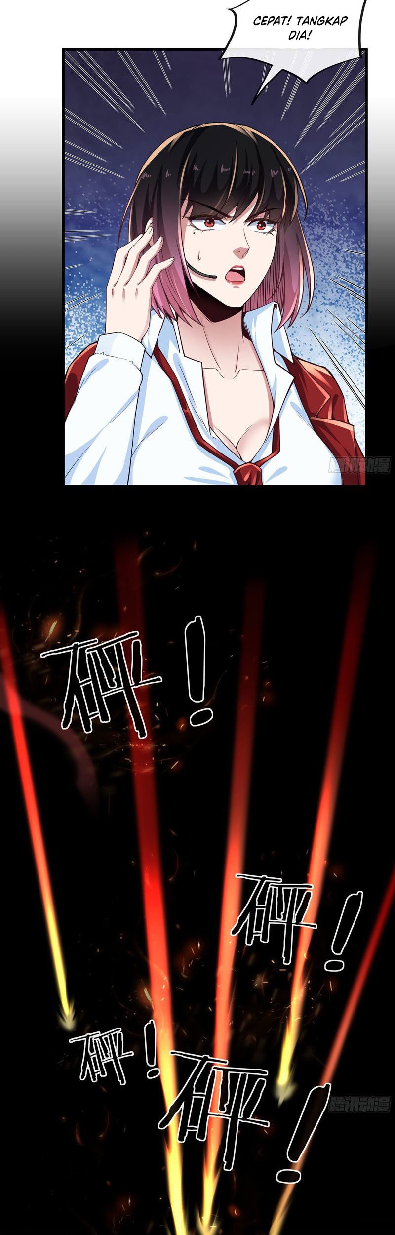 Since The Red Moon Appeared (Hongyue Start) Chapter 21 - halaman 12